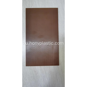 Thermosetting plate plate